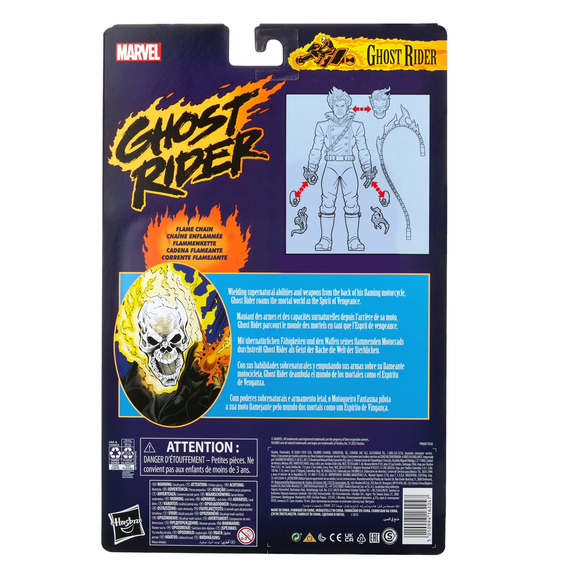 Marvel Legends Series Ghost Rider